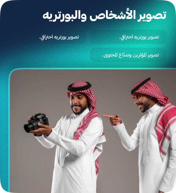 Frame-2087330874.png